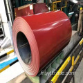 SS230 Color Ebated Steel Coils